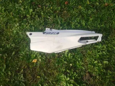 Cache latéral gauche yamaha fjr 1300 2008 - photo 2