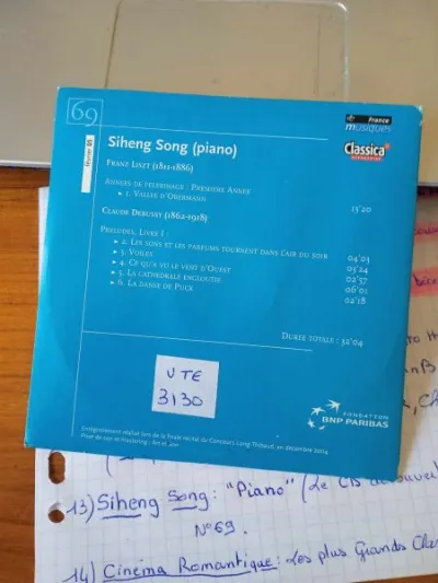 Cd " siheng song " - CD, DVD & Vinyles - Saint-Satur (18300)