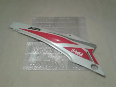 Cache latéral gauche yamaha 125 tzr 1990 - photo 4