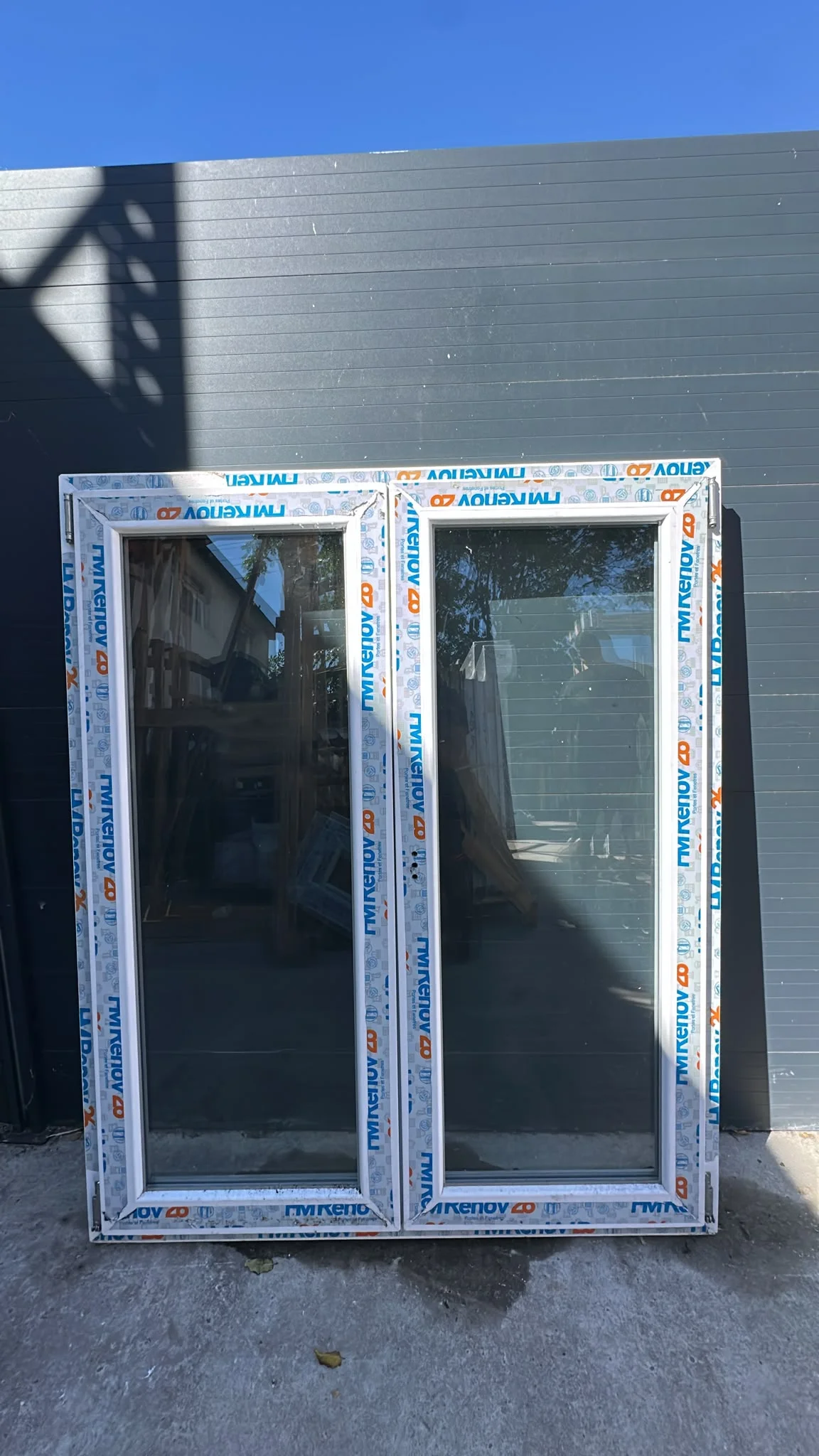 Fenêtre pvc blanc deux vantaux Haut 1450/ Larg 120 - Bricolage - Messimy (69510)
