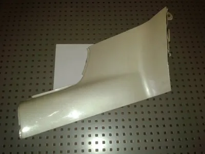 Cache latéral droit honda 800 pacific coast 1998 - photo 3