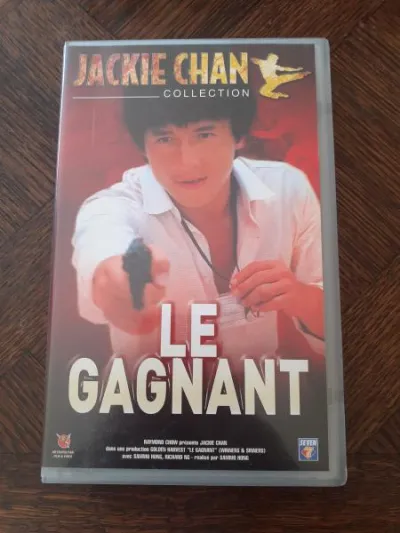 Cassette vhs "le gagnant" j - CD, DVD & Vinyles - Saint-Satur (18300)