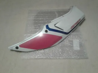 Cache latéral gauche yamaha 750 yzf 1996 - photo 3