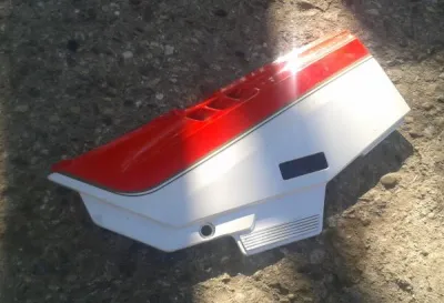 Cache latéral gauche neuf kawasaki 750 gpxr 1989 - photo 2