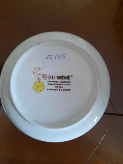 Boite ronde en porcelaine hankook - Décoration - Saint-Satur (18300)