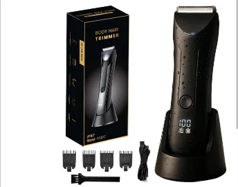 Tondeuse body hair trimmer - Autres Loisirs - Blois (41000)