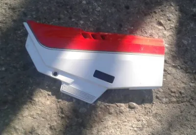 Cache latéral gauche neuf kawasaki 750 gpxr 1989 - Équipements Moto