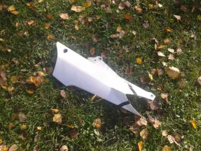 Cache latéral gauche yamaha 1300 fjr 2001 - photo 3