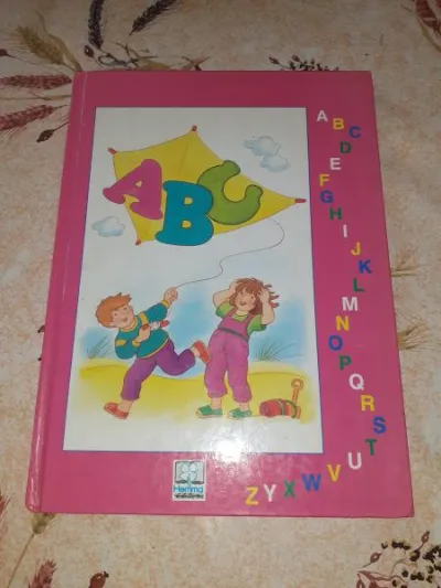 Livre abc.... - Livres - Saint-Satur (18300)