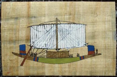 Lot de 3 beaux petits papyrus - Décoration