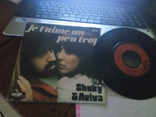 45t " shuky et aviva " - CD, DVD & Vinyles - Saint-Satur (18300)